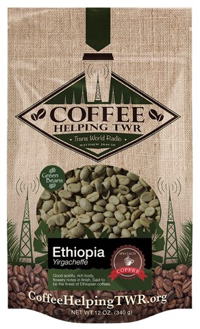 Green Beans 1.5lb Bag: Ethiopia Yirgacheffe